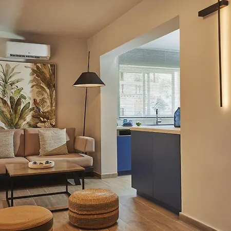 Apartamento Galadriel